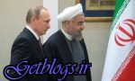 آماده تقویت همکاری هستیم ، واکنش پوتین به اتفاق تروریستی اهواز
